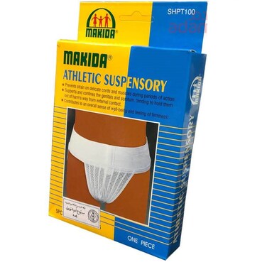 MAKIDA SUSPENSORY 1 PIECE