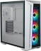 Cooler Master Masterbox 520 White