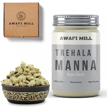 AWAFI MILL Whole Trehala Manna - Natural Sweetener - Unique Flavor Profile - Perfect for Culinary Delights and Traditional Recipes (Bottle of 50 gram / 1.7 Oz)