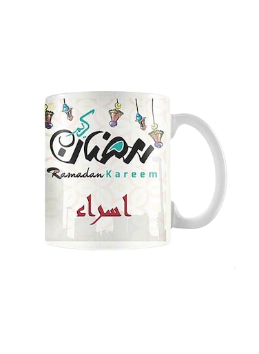 Print Ramadan Kareem Printed Coffee Mug White/Black/Red Standard