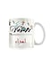 Print Ramadan Kareem Printed Coffee Mug White/Black/Red Standard