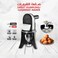 700ml Electric Luqaimat &amp; Sweet Dumpling Maker - 6W Automatic Batter Dispenser with Digital Display