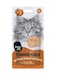 Kitty Joy Tender Meat Grilled Boiled Chicken Cat Treats 25g