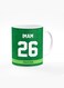 Designer Printed Coffee Mug with Heavy Duty Handle 11oz Ceramic Personalised Gift Mugs Cup [Microwave Safe &amp; Dishwasher Proof ] - Cricket Player - Imam-ul-Haq, Jersey Number - 26
