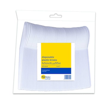 ماي تشويس سكاكين بلاستيكية للإستعمال مرة واحدة 200 قطعة - أبيض