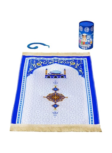 Muslim Prayer Rug and Prayer Beads with Elegant Gift Box