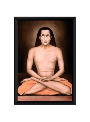 Zig Zag Mahavatar Babaji Photo Frame For Wall Table Size Small (6x8 inches, Acrylic Glass),Black