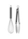 Stainless Steel Silicone Tipped Kitchen Food BBQ and Cooking Tongs for Non Stick Cookware, BPA Fee, Stylish, Sturdy, Locking, Grill Tongs, Gunmetal, Tong and Whisk Set, White