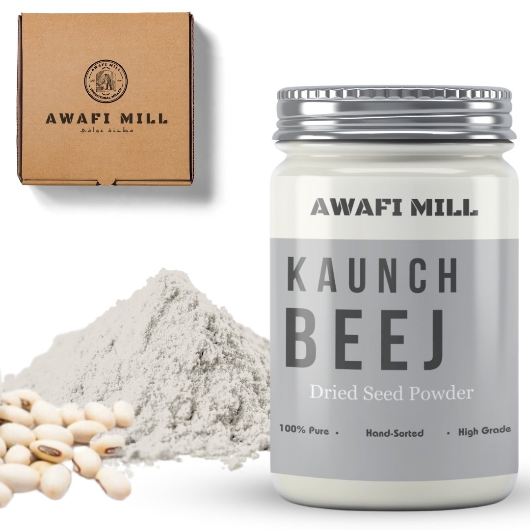 Buy Awafi Mill Kaunch Beej - 100% Natural Mucuna Pruriens Seeds Velvet ...