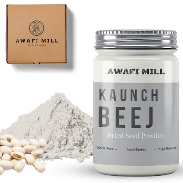 Awafi Mill Kaunch Beej - 100% Natural Mucuna Pruriens Seeds   Velvet Bean   Cowhage   Cowitch   بذور القوتش الطبيعية (Pack of 50 Gram) Powder)