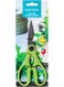 Choice Multi Use Kitchen Scissors