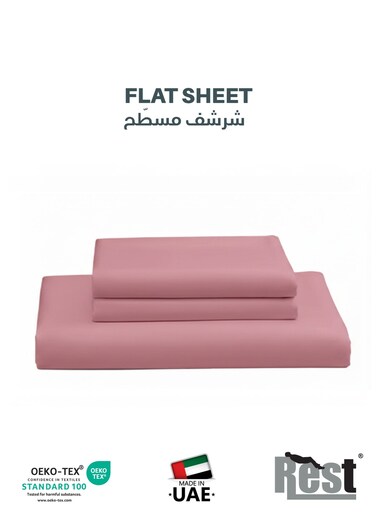 3-Piece Mauve Plush 160x220 Flat Bedsheet Set Includes 1 Deep Pocket Flat Bedsheet and 2 Pillow Covers, Breathable and Machine Washable