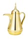 Arabic Dallah Vacuum Thermos Flask, 600 ml, Leak Proof Double Wall, Keeps Drinks Hot Longer, Gold, AXL600