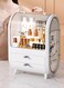 Makeup Display Case Organizer with Fully Open Lid &amp; Drawers &acirc;&euro;&ldquo; Cosmetic, Beauty Skin Care &amp; Jewelry MakeUp Box for Bathroom Countertop &amp; Bedroom Dresser