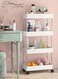 4-Tier Bathroom Trolley Storage rack White
