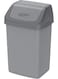 46L Flip-Top plastic Waste Bin with Swing Lid (Pearl Grey) Pearl Grey 46.0Liters