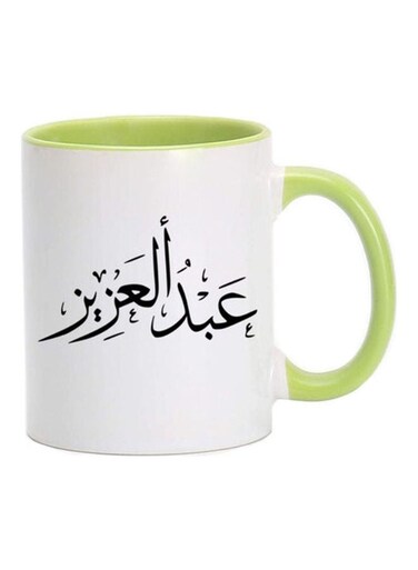 Abdul Aziz Arabic Name Calligraphy Printed Mug Light Green/White