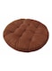 Extra-Large Round Polyester Floor Cushion &acirc;&euro;&ldquo; Solid Brown Soft Seating Pillow, 55&Atilde;&mdash;55&Atilde;&mdash;12 cm