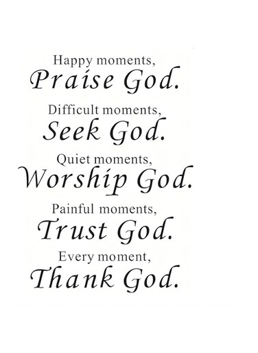 COOLBABY Wall Sticker Home Decor Praise Search Worship Trust God Be Thank You Quotes Christian Bless Sayings PVC Decals Living Room Wall Picture 43 x 58 cm