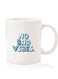 Premium Quality Two Sided Printed Coffee Mug Tea Cup For Home Office, Kids Men Women No Bad vibes
