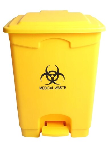 Vibrant 20-Liter Yellow Trash Can   Durable Plastic Step Bin for Home, Kitchen, Bathroom, or Commercial Spaces