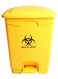 Vibrant 20-Liter Yellow Trash Can   Durable Plastic Step Bin for Home, Kitchen, Bathroom, or Commercial Spaces