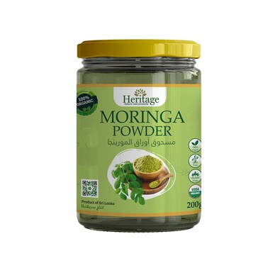 Heritage Organic Moringa Powder, 200 Gm