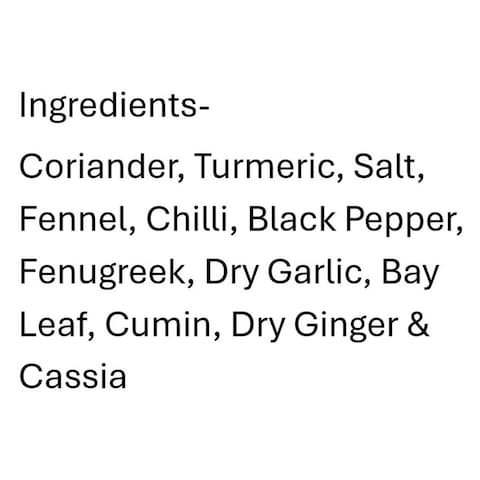 Mothers Recipe Madras Curry Powder, 500g
