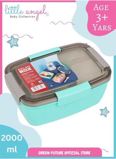 Kids Bento Lunch Box 2000ml &ndash; Leak-Proof, Insulated, Eco-Friendly, with Compartments &ndash; Ideal for School &amp; Travel