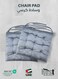 Pack of 2 Velvet Soft Chair Pad with Seat Ties Suitable for Garden , Kitchen and Office Chairs Indoor and Outdoor Silver 40x40cm