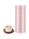 KOWVOWZ Electric Mini Travel Kettle, KOWVOWZ 400ml Portable Electric Kettle for Boiling Water, Water Boiler with Keep Warm Function, Small Tea Kettle with Fast Boil and Automatic Shut of (PINK)