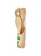 Saqoware Wooden Kitchen Tool 5-Piece