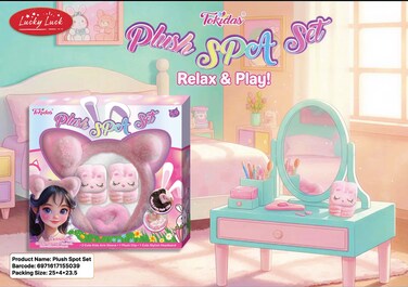 Plush Spot Set