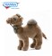 Hansa 23 cm Camel Plush   Realistic Soft Toy Animal   Detailed Stuffed Camel for Kids &amp; Collectors
