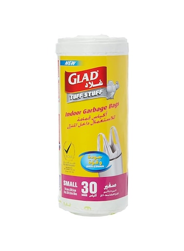 Glad Tuff Stuff Garbage Bag Small White Handle Bags Size 51 x 39.5cm 30pcs