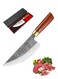 Kitchen Knife Butcher Knife Boning Knife Chef's Knife+Premium Gift Box,High-Quality 5Cr15 High-Carbon Steel,Professional Forged Kitchen Knife Features Solid Wood,Slicing Knife/Meat Cutter,for Home and Restaurant,Premium Kitchen Knife