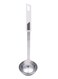 Basic Cooking Ladle Silver