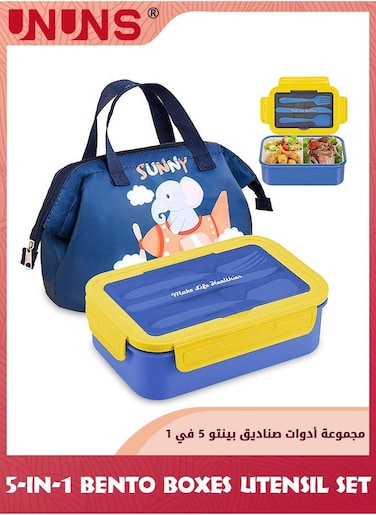 Bento Lunch Box For Kids Adults,5-in-1 Lunch Box With Insulated Lunch Bag And Utensil Set,Leakproof 3 Compartments Lunchbox,Microwave Safe,Reusable On-the-Go Meal,Snack Packing,Blue 1400ml