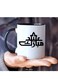 Eid Mubarak Coffee Mug written in arabic