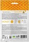 Beauty Derm Honey And Propolis Sheet Mask, 25ml
