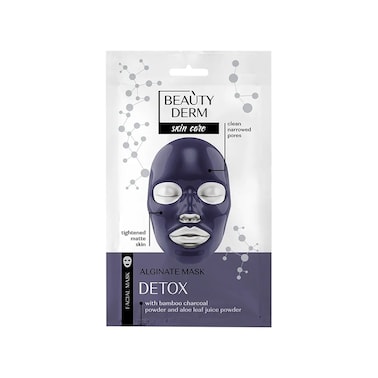 قناع الوجه الأسود للتخلص من السموم مع مسحوق فحم الخيزران وخلاصة عصير الصبار للمسام الضيقة