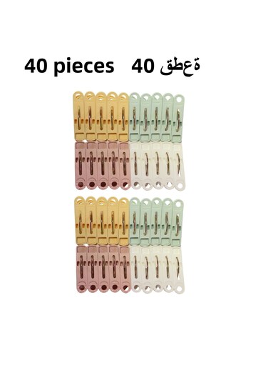Plastic Clothespin Clothes Windproof Clip Clip for Hanging Clothes Size 5.5cm x 3cm 40pcs Multi-Purpose Clip Clip for Kitchen Snack Packing Clip Craft Photo Clip