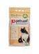 PetSand Unscented 5Ltr
