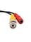 Generic CCTV Cable 50m with BNC and DC