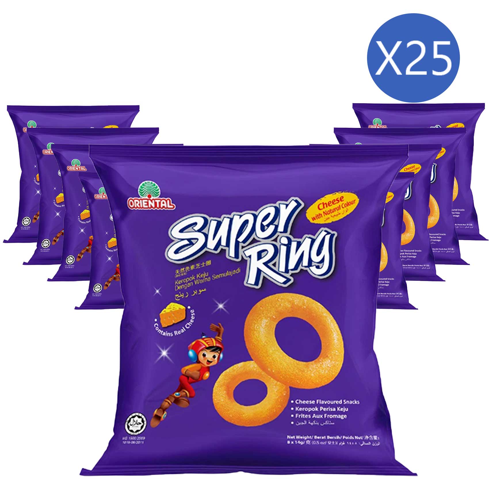 super ring chips
