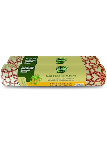Earth Green Choice Compostable Printed Compact Sufra, 100x140 cms, Pack of 2 x 20 pieces
