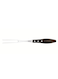 Churrasco Stainless Steel Carving Fork with Treated Brown Polywood Handle