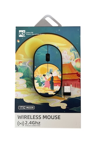 R8 Moon Wireless Mouse