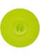 Rozenbal Happy Mom Silicone Lid 17.5cm