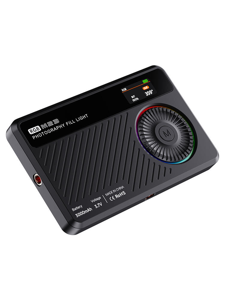 FIPKA FIPKA M23 Rgb Photography Fill Light